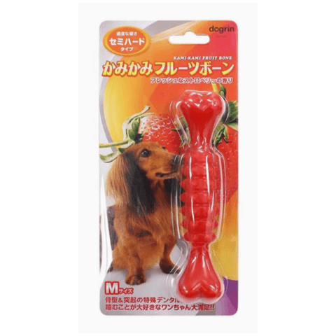 犬 おもちゃ 骨 | 犬 歯磨き おもちゃ | デンタルケアもできる小型・中型犬用丈夫な噛み噛みおもちゃ