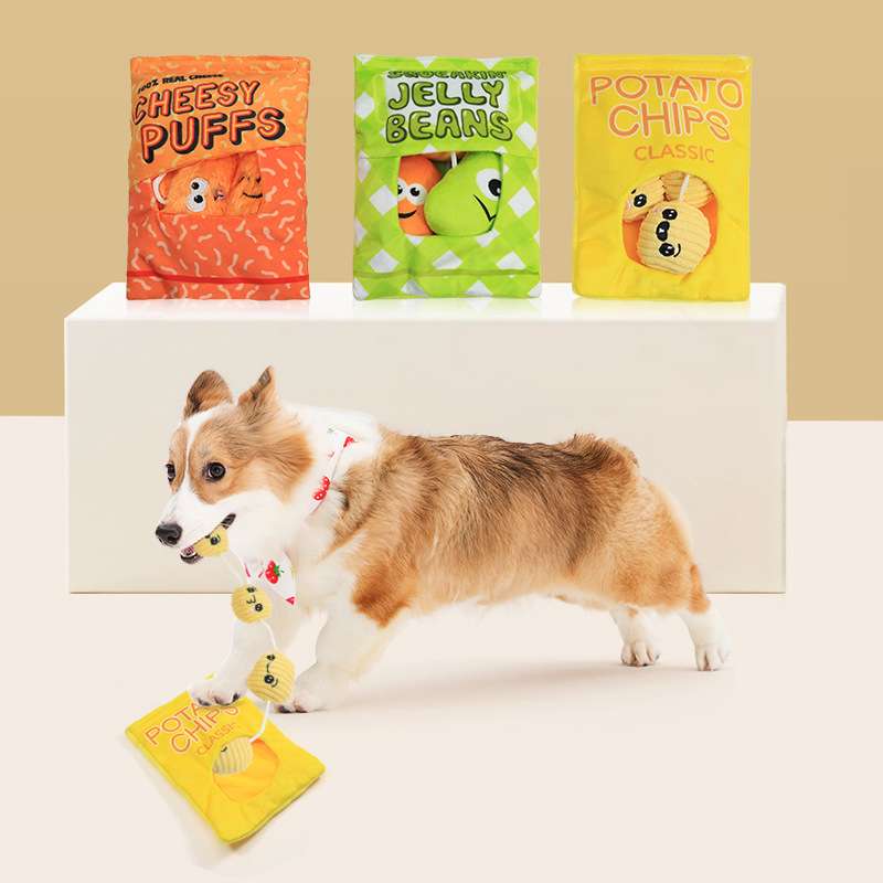 犬 おもちゃ 知育 | わんちゃんのおやつ探検パズル