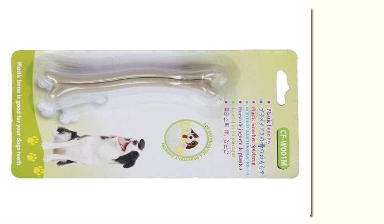 犬 おもちゃ 骨 | わんちゃんの歯磨きプラスチックボーン