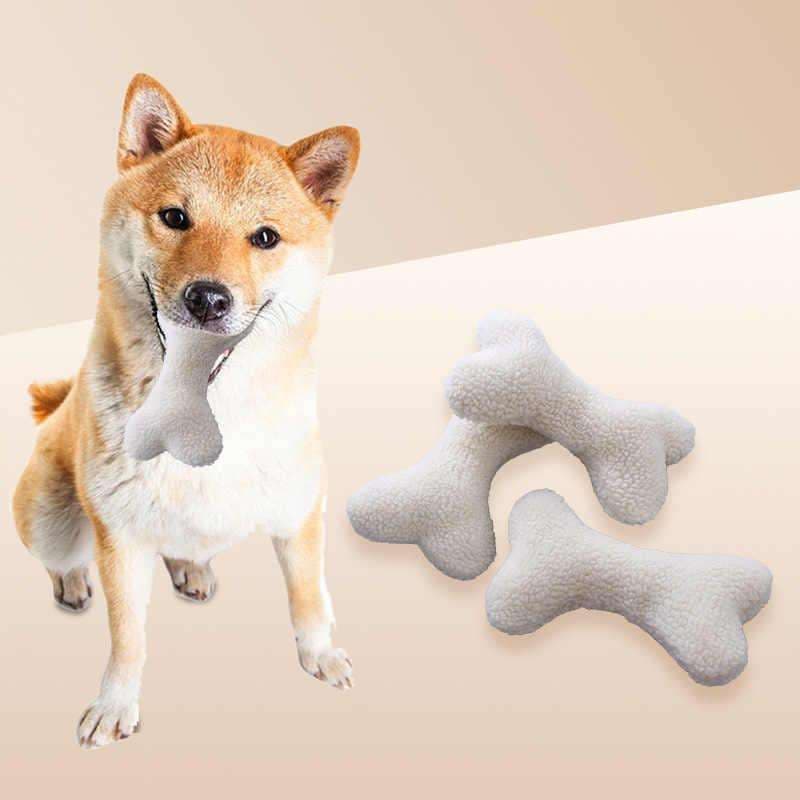 犬 おもちゃ | わんちゃん大喜び!もちもち骨型おもちゃ