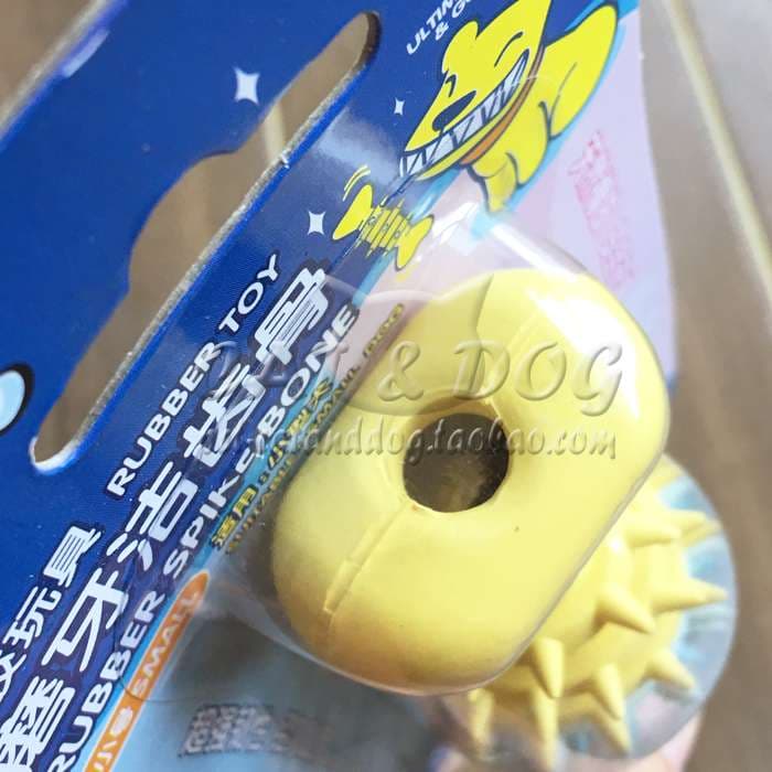 犬 おもちゃ 歯磨き | 犬 歯磨き おもちゃ | 噛むだけで歯垢除去!小型犬用ゴム製デンタルケア